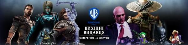 Batman: Arkham Knight за 55 гривень: WB Games влаштували розпродаж у Steam