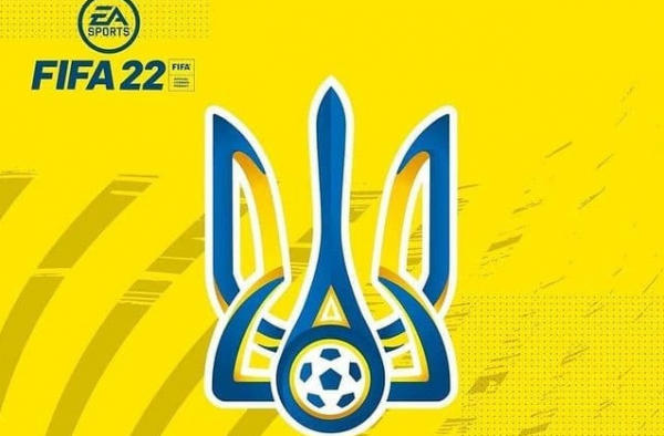 Збірна України буде представлена в FIFA 22