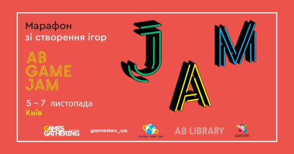 Відкрито реєстрацію на марафон з експрес-розробки ігор AB Game Jam