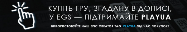 Uncharted: Legacy Of Thieves Collection вже з’явилась у Steam та EGS