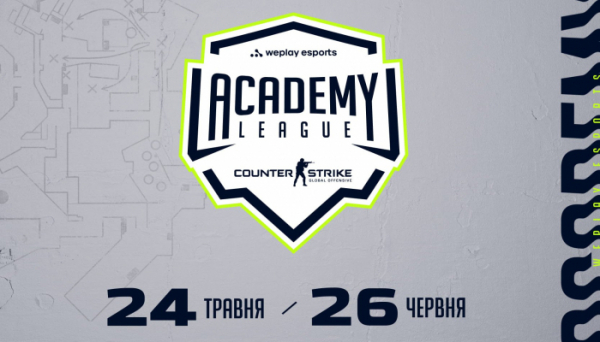 Четвертий сезон WePlay Academy League пройде з 24 травня по 26 червня