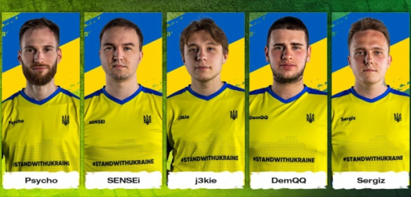 Збірна України вийшла до 1/4 фіналу чемпіонату Європи з CS:GO