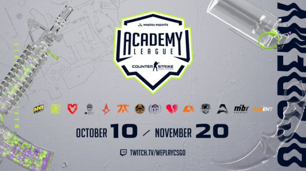 Шостий сезон WePlay Academy League пройде з 10 жовтня по 20 листопада