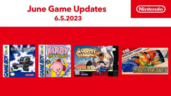 Бібліотека Nintendo Switch Online поповнилася чотирма класичними проєктами