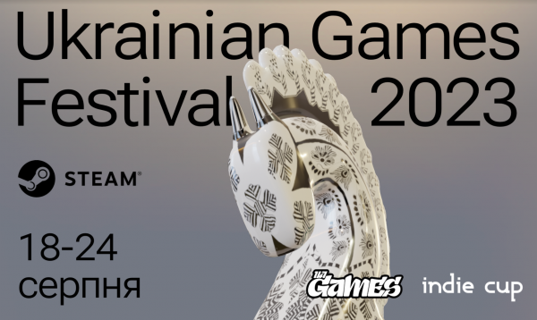 Ukrainian Games Festival повернеться в Steam у серпні