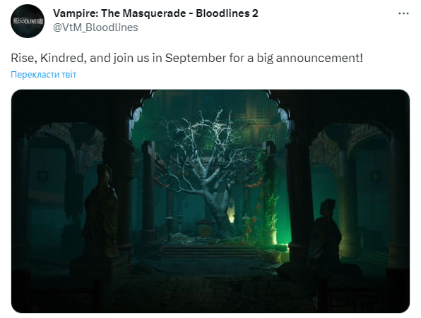 Paradox повертає гроші за Vampire: The Masquerade – Bloodlines 2, але сама гра досі жива