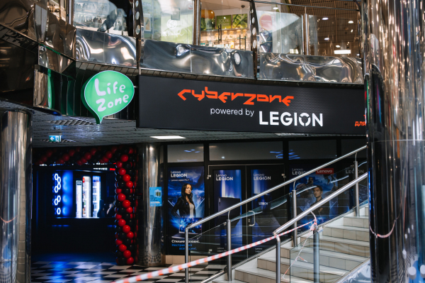 Київська CyberZone знову відкрита за підтримки Legion від Lenovo