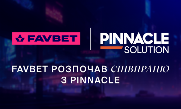 CS 2, Dota 2, Valorant, StarCraft 2 та ще десятки ігор: Кіберспортивні ставки Pinnacle вже на FAVBET