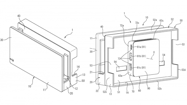 Новий патент від Nintendo натякає на більший екран у Switch 2