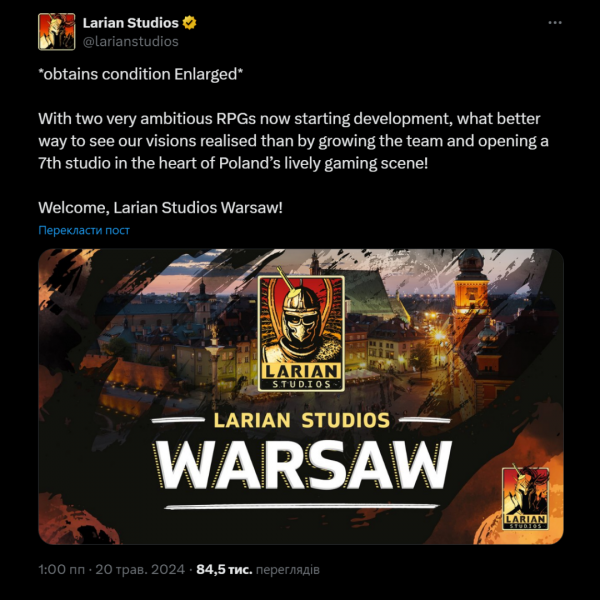 Larian Studios відкрили офіс у Варшаві