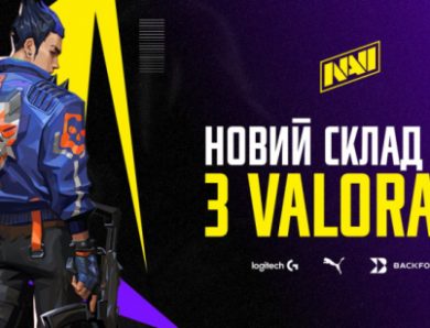 NAVI представили оновлений склад з VALORANT на сезон-2025