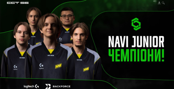 Склад NAVI Junior з Dota 2 став переможцем турніру CCT Series 6